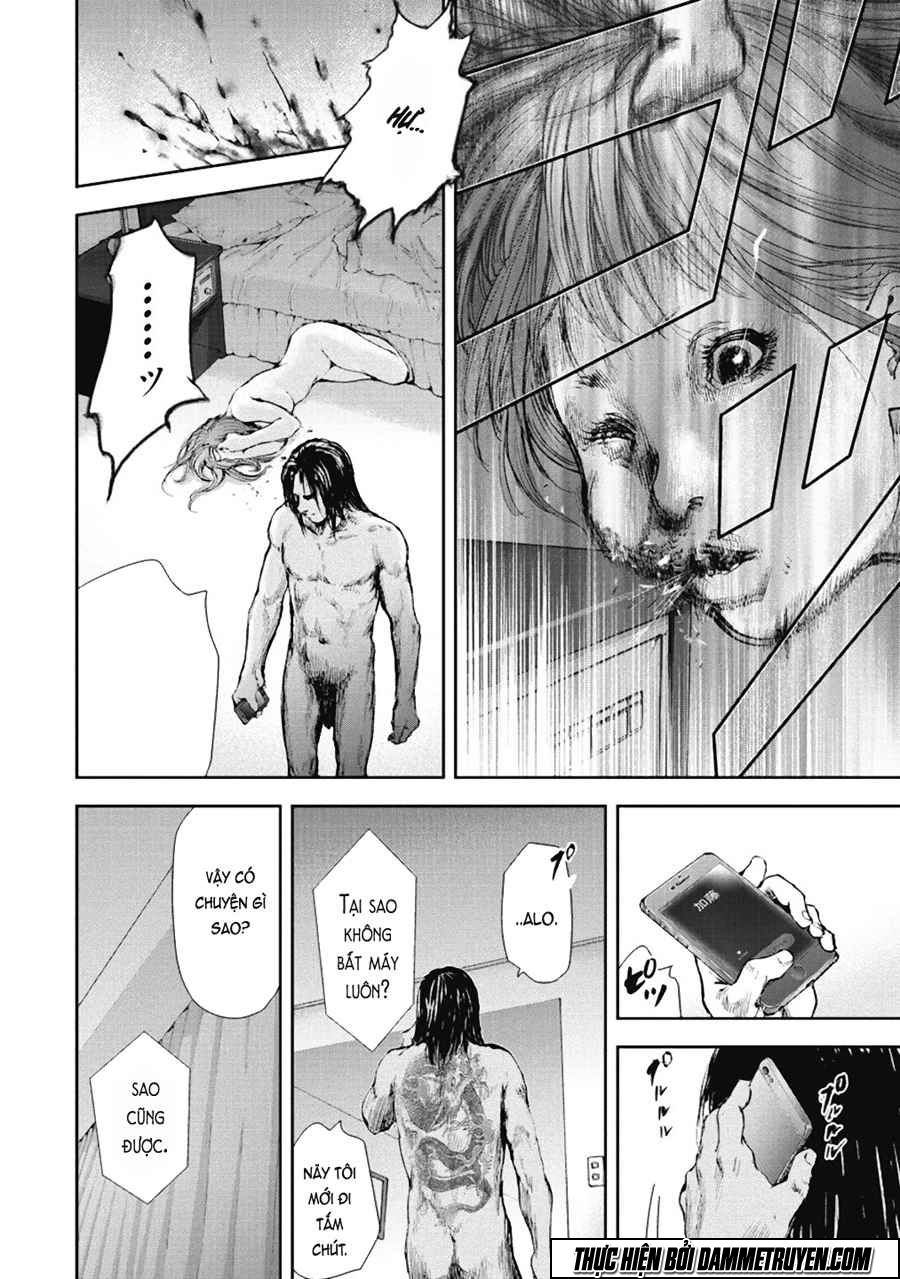 Gift ± chapter 36 5