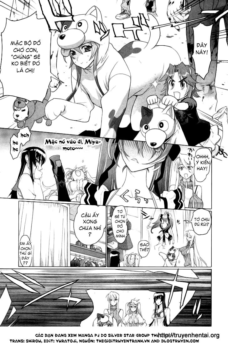 High school of The Dead chapter 0 7