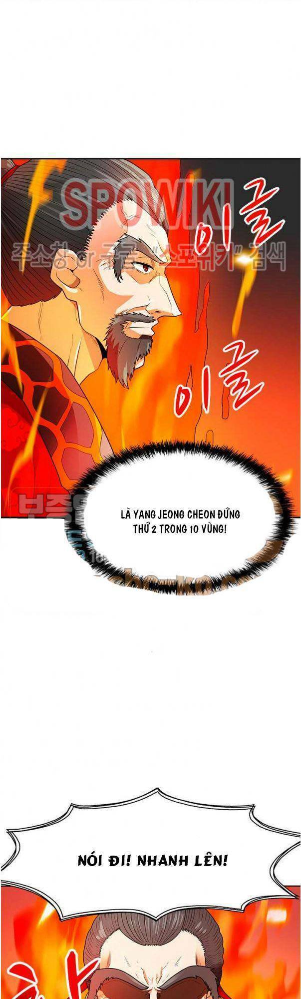 tôi tự động săn một mình chapter 54 16