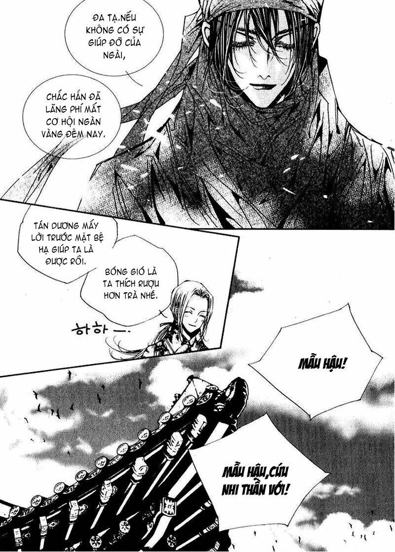 yeonmo - hoàng đế giả trai chapter 16 26