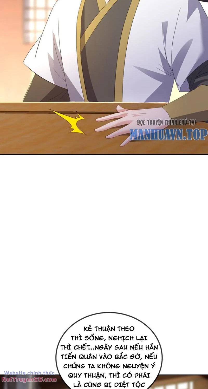 tiên võ đế tôn chapter 531 44