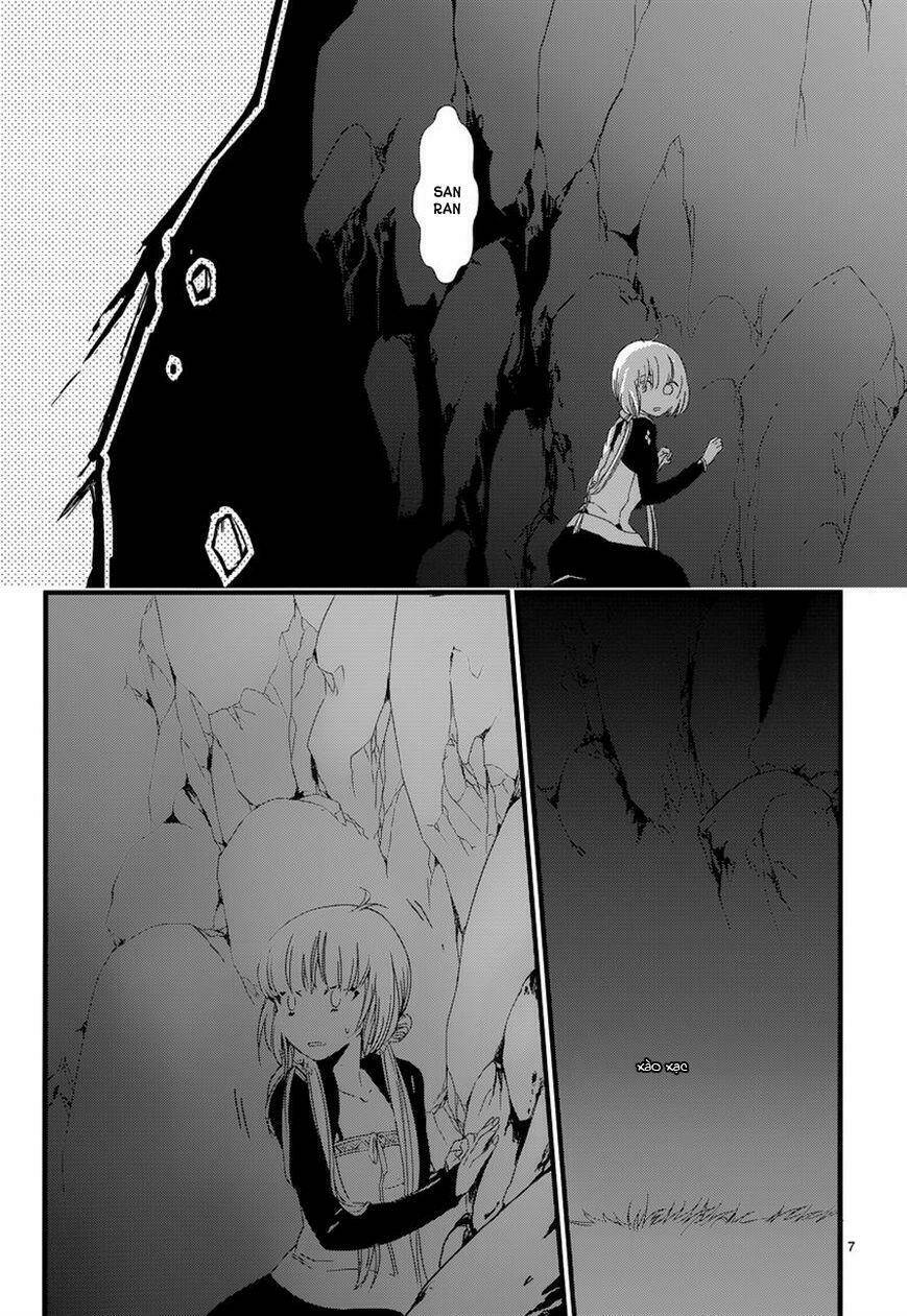 yami no naka no crown chapter 5 7