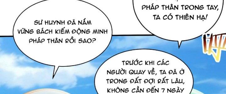 đồ đệ của ta đều là trùm phản diện chapter 42 19