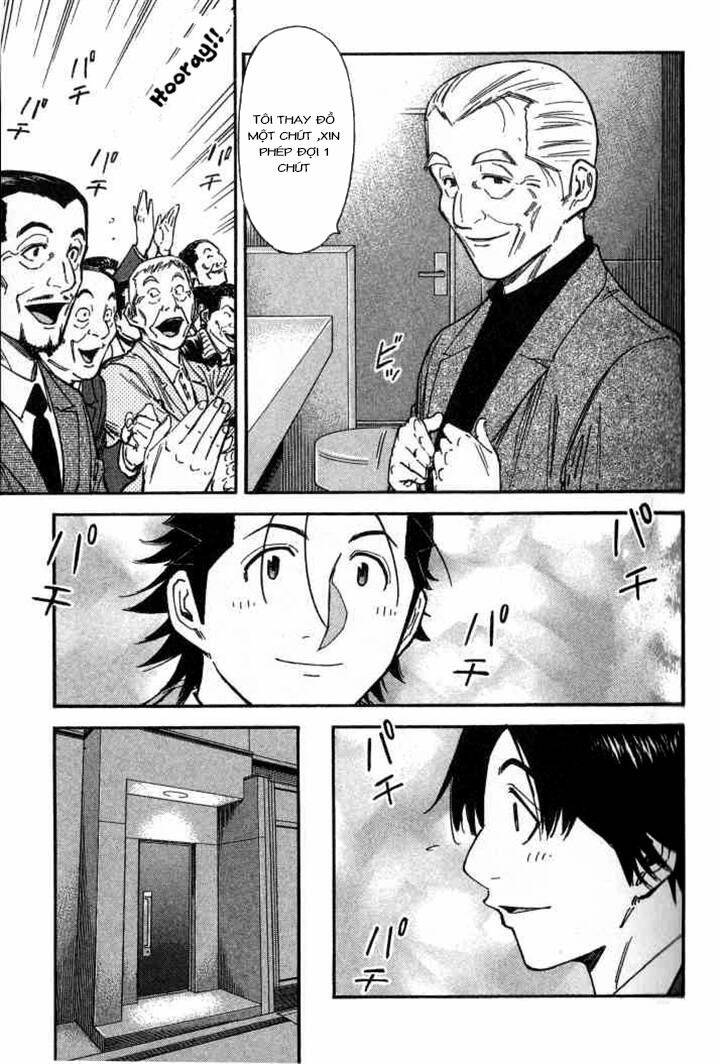 bartender chapter 103 14