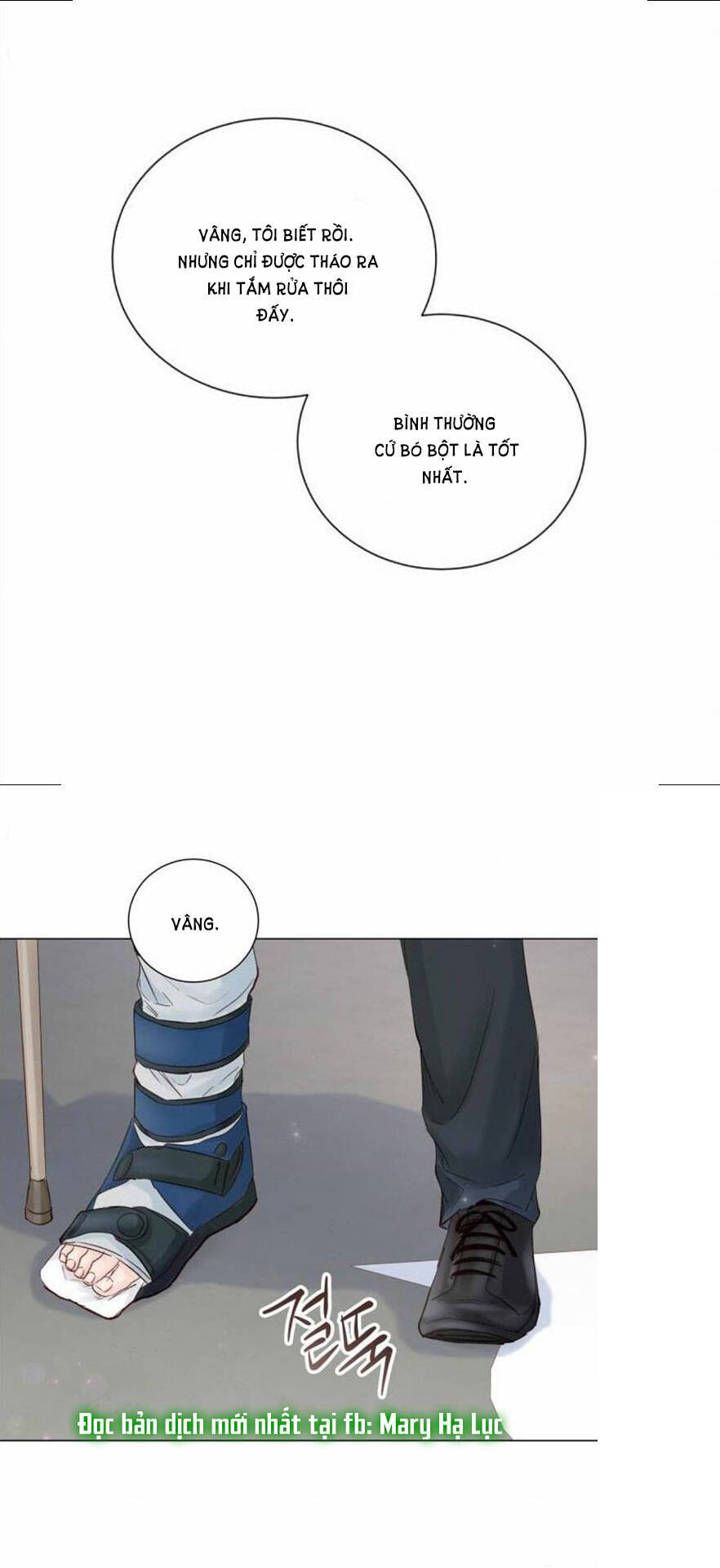 nhất định chúng ta sẽ được hạnh phúc chapter 88.1 15