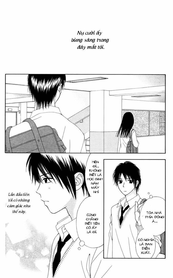 chitose etc. chapter 17 14