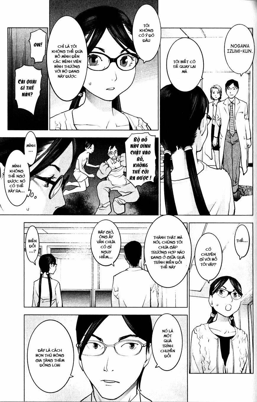 seishokuki chapter 6 7