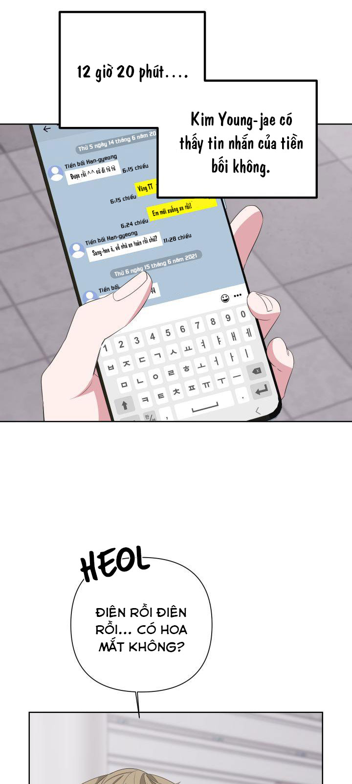 able chapter 27.3 33