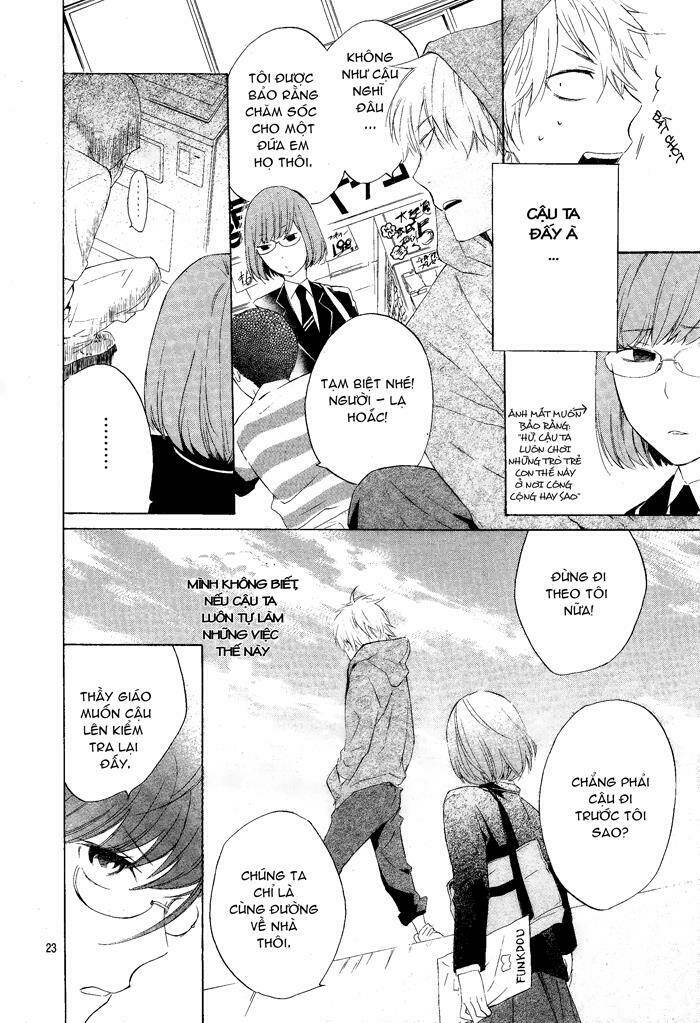 atashi no banbi chapter 1 24