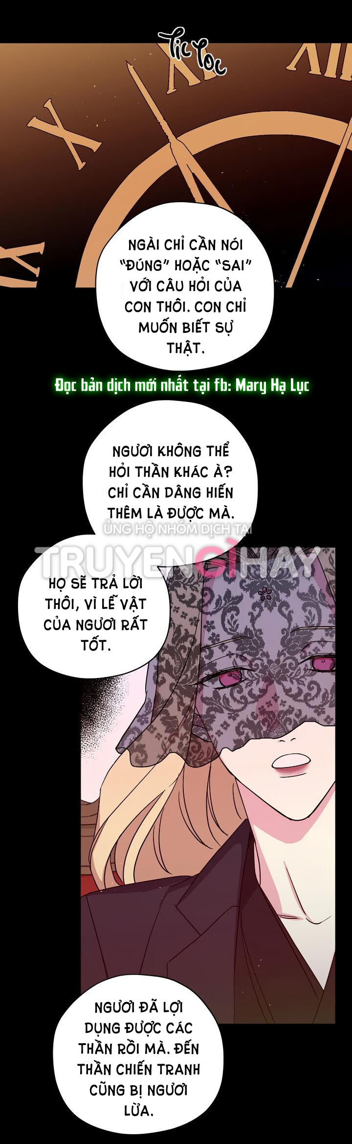 CHITRA chapter 134.1 6