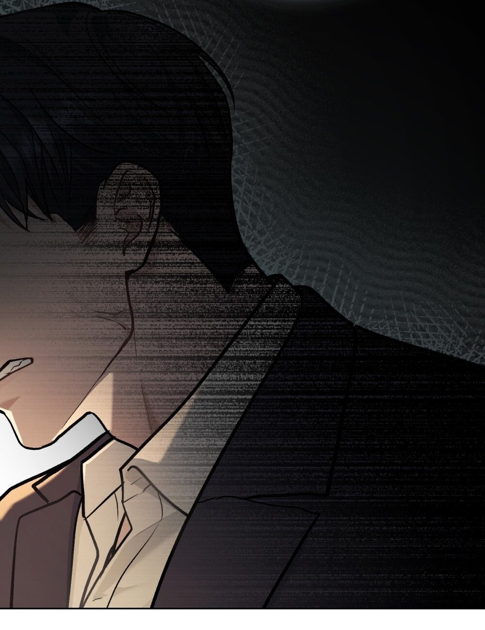 merry psycho chapter 21.1 6