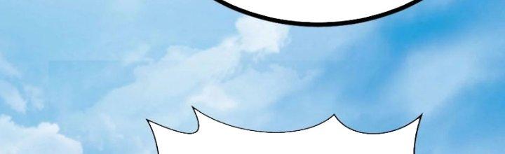 đại tần, ta là con tần thủy hoàng, giết địch thành thần chapter 36 30