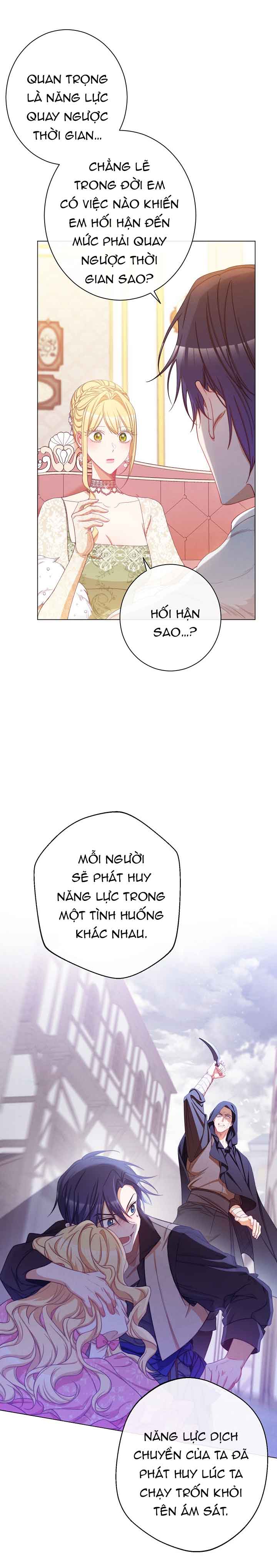 ác nữ đảo ngược đồng hồ cát chapter 79.1 15