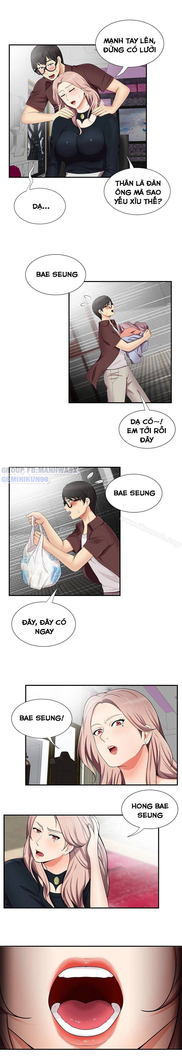 keo son môi chapter 17 23