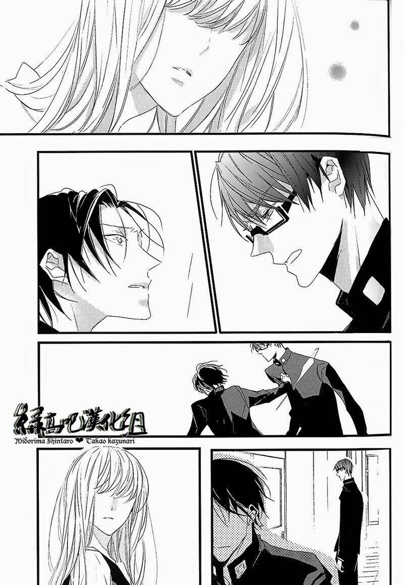 kuroko – tuyển thủ vô hình: short doujinshi chapter 30 16