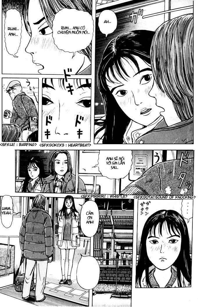 zashiki onna chapter 2 3