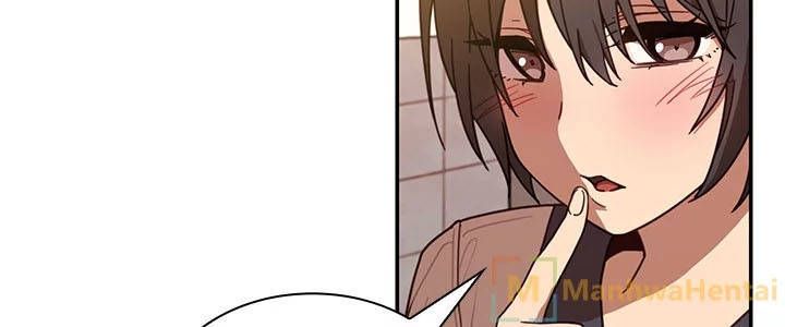 close as neighbors chapter 17 26