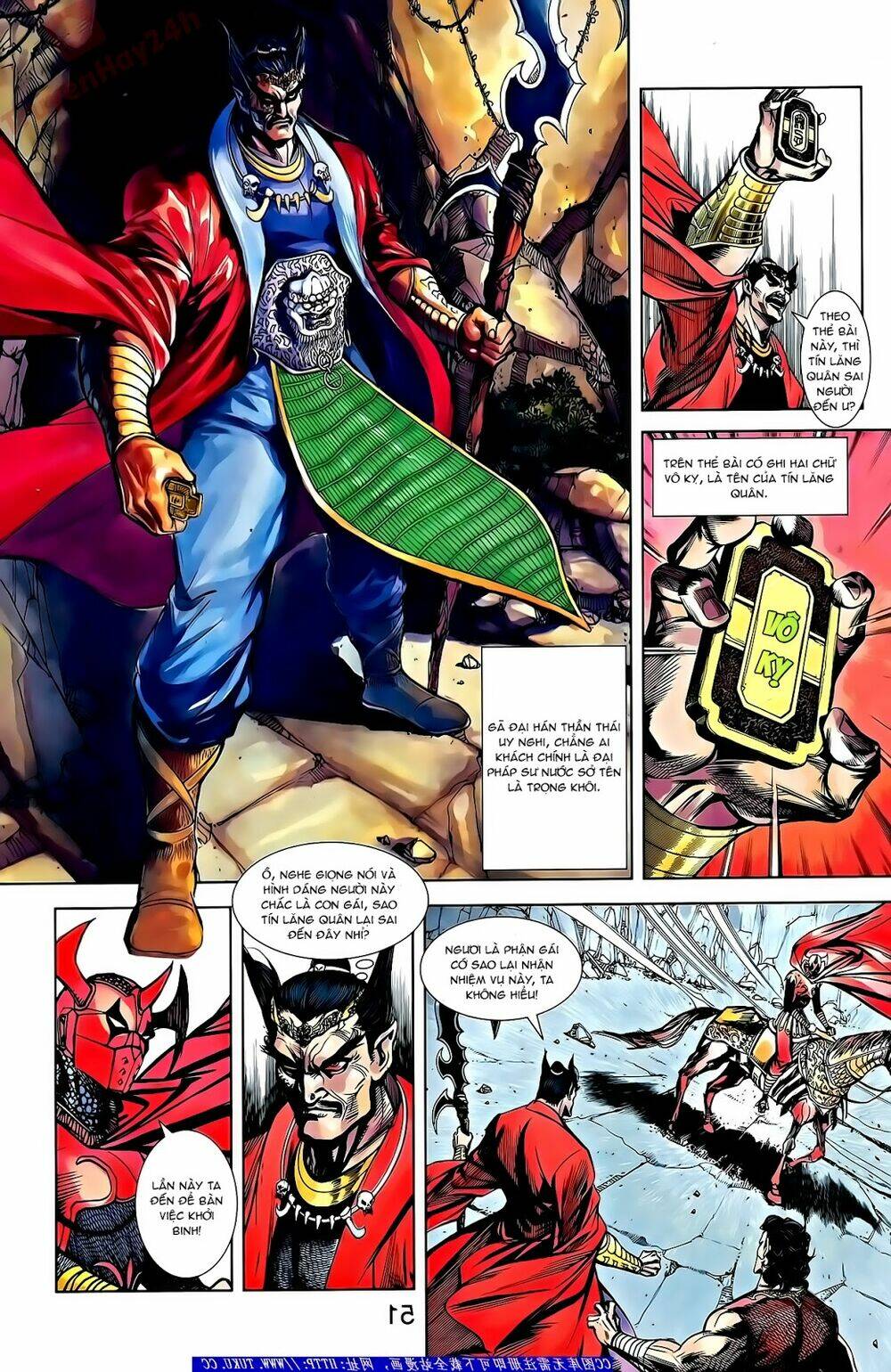 thiên tử truyền kỳ 2 - tần vương doanh chính chapter 54 11