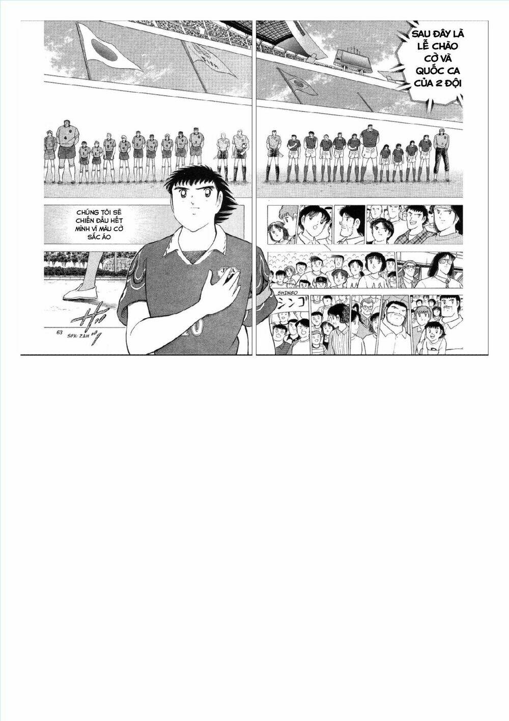 captain tsubasa : world youth (part 2) chapter 62 28
