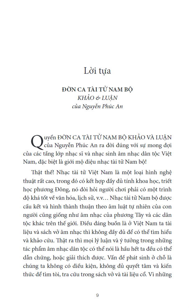 Đờn Ca Tài Tử Nam Bộ - Khảo & Luận ( Tái Bản )