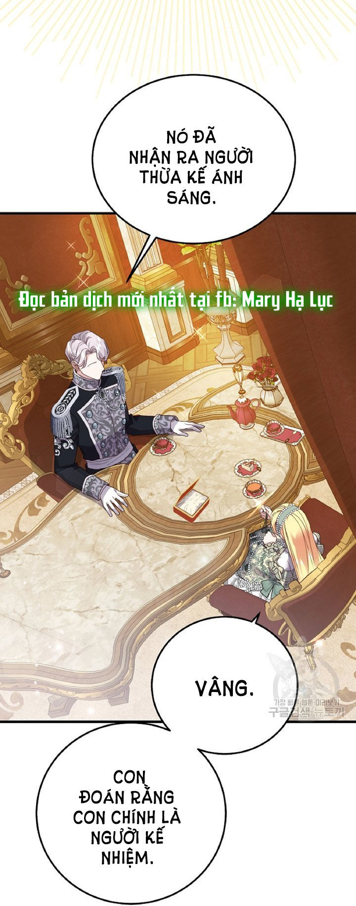 trở thành vợ thái tử quái vật chapter 60.2 7