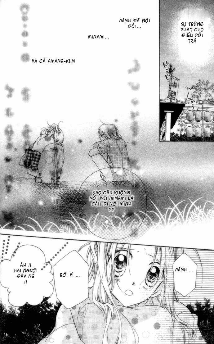 cherry juice chapter 2 26