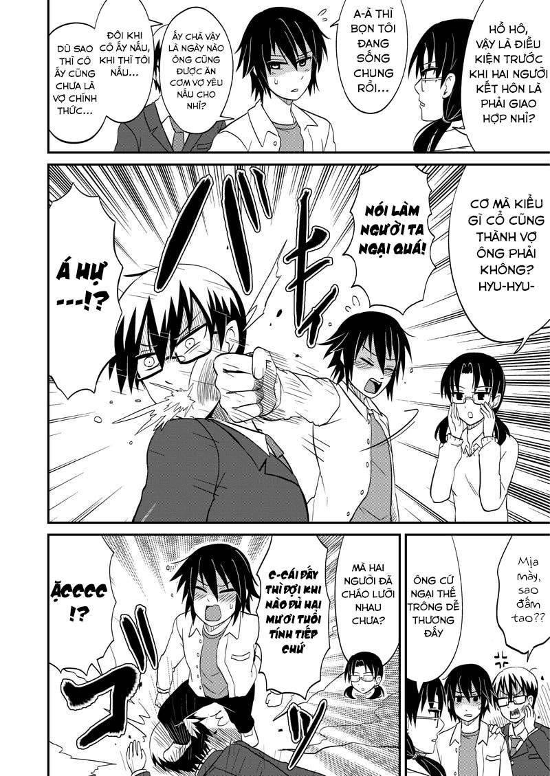 kyoudai hodo chikaku tooimono wa nai chapter 118 4