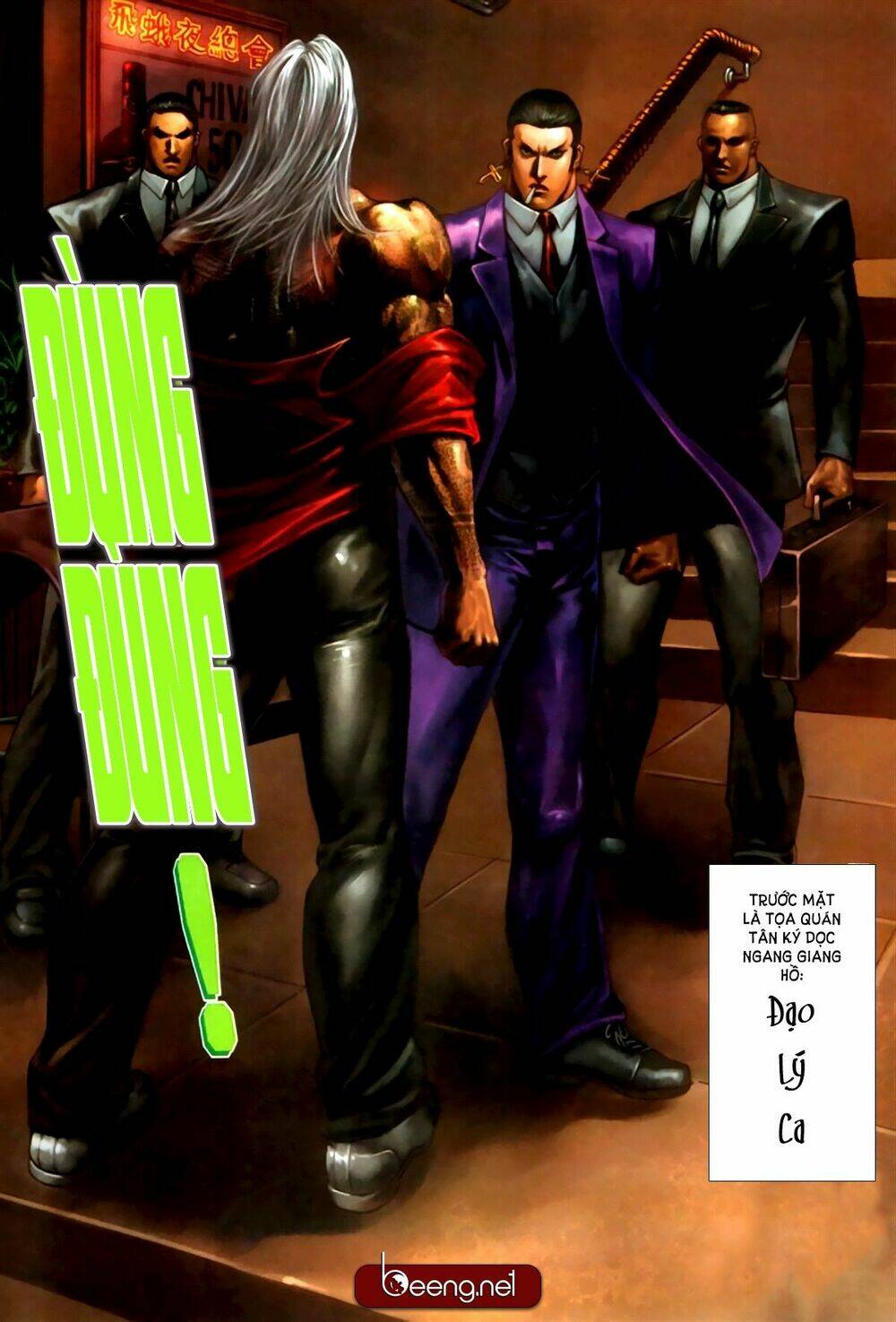 hỏa hồng niên đại hắc cốt đường chapter 350 10