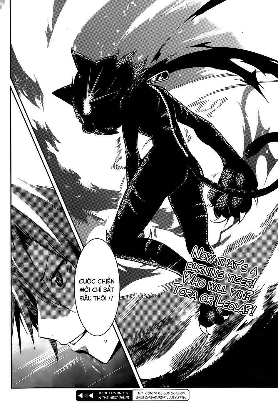 tora kiss - a school odyssey chapter 13 31