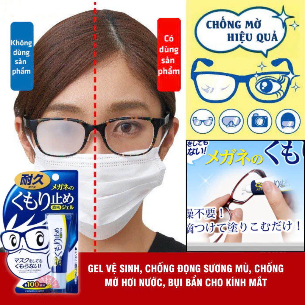 Gel chống bám hơi nước, chống mờ mắt kính  lau kính Nano chống mờ sương, sạch bụi bẩn và dấu vân tay, Công nghệ Nhật Bản