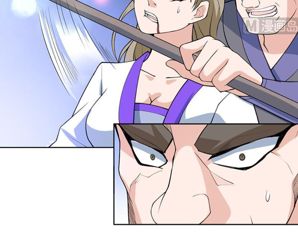 tối cường thần thú hệ thống chapter 239 17