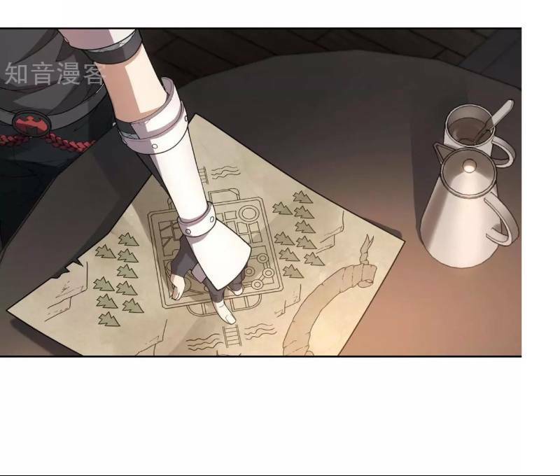 võng du chi cận chiến pháp sư chapter 59 18