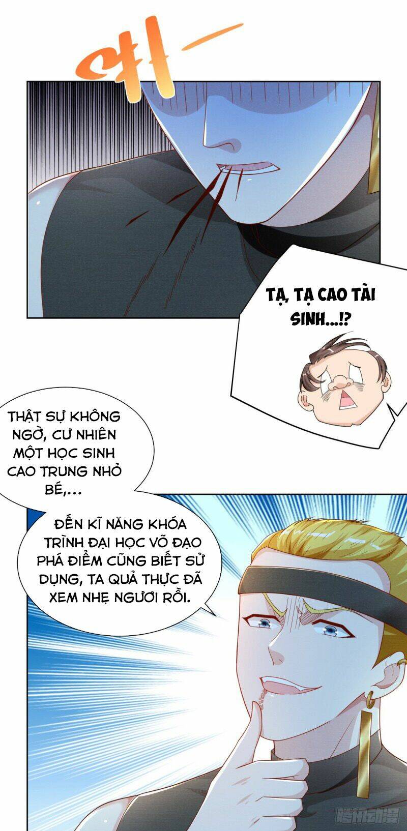 trùng sinh chi thần đế quy lai chapter 7 31