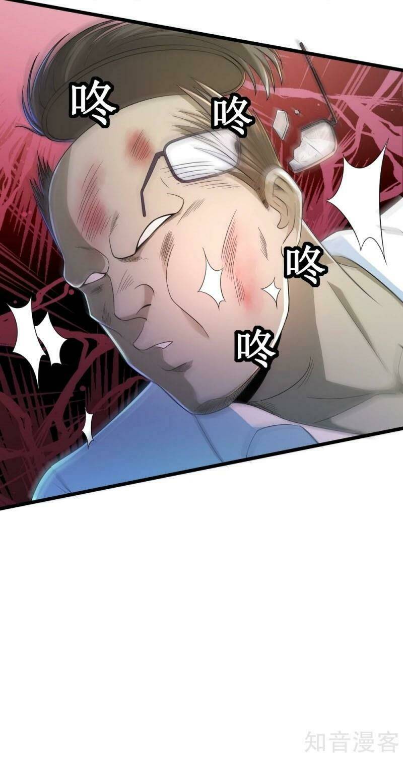 tối cường đặc chủng binh của hoa khôi chapter 117 8