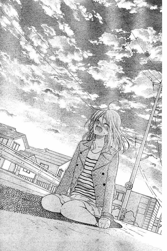 hajimari no niina chapter 3 31