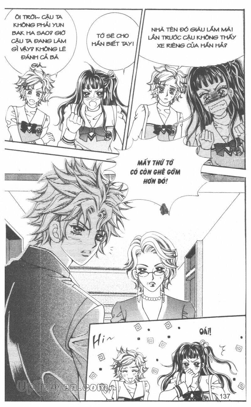 ido ido chapter 2 138