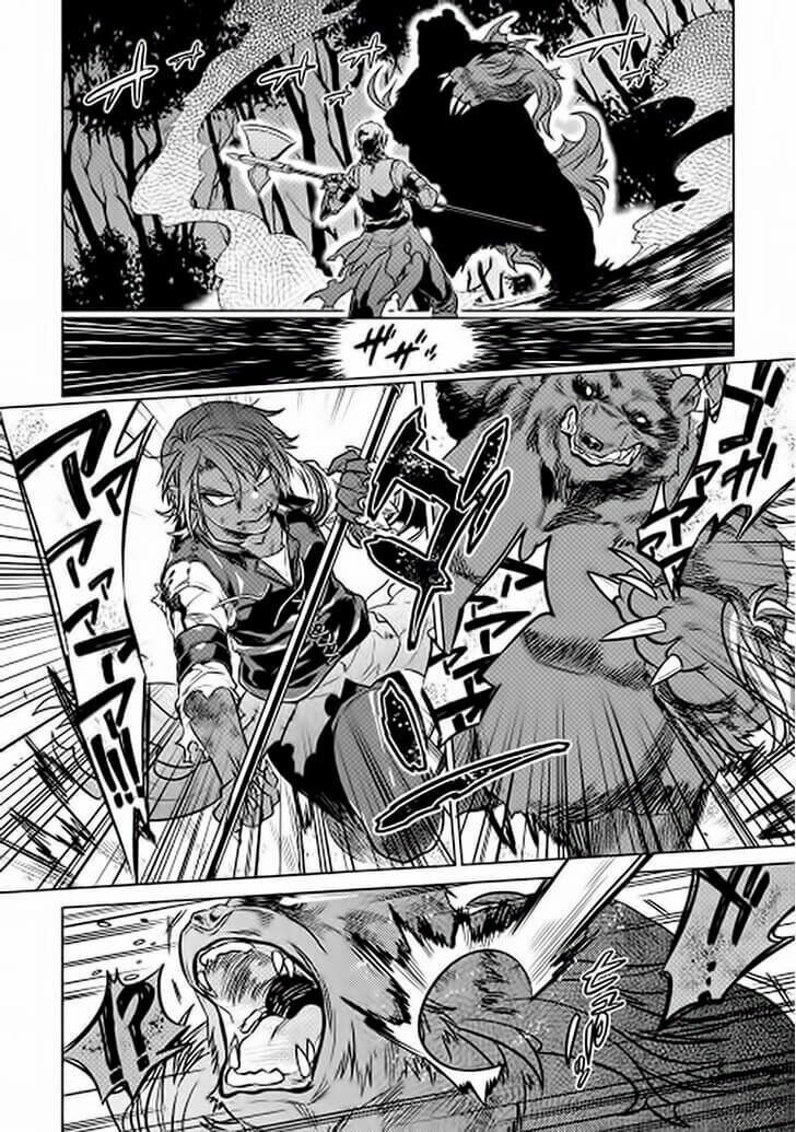 Re:monster chapter 11 13