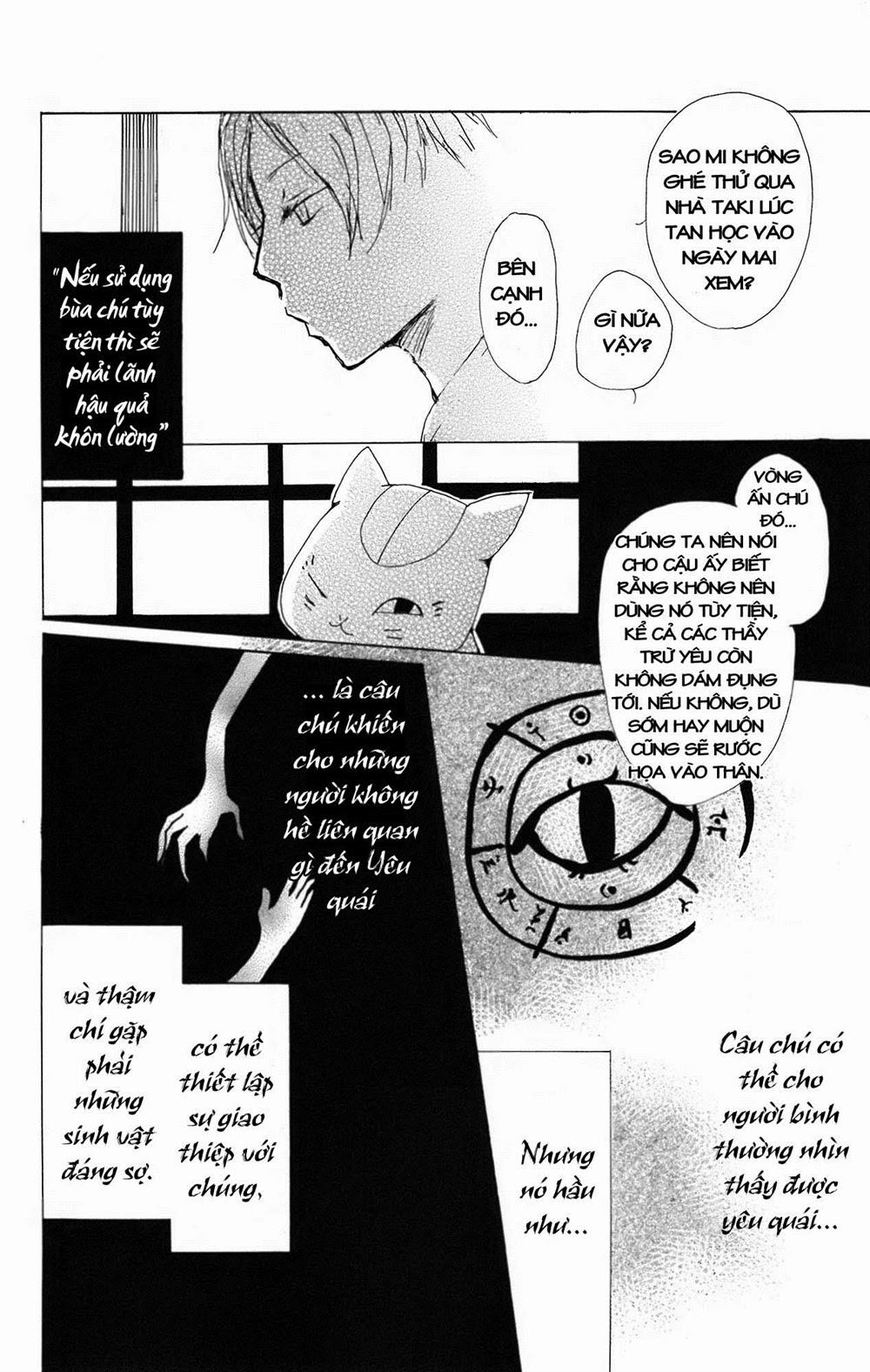 hữu nhân sổ chapter 64 22