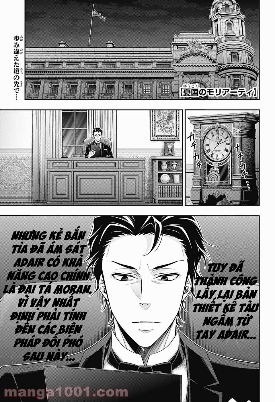 Yukoku No Moriarty Chapter 58 - Trang 1