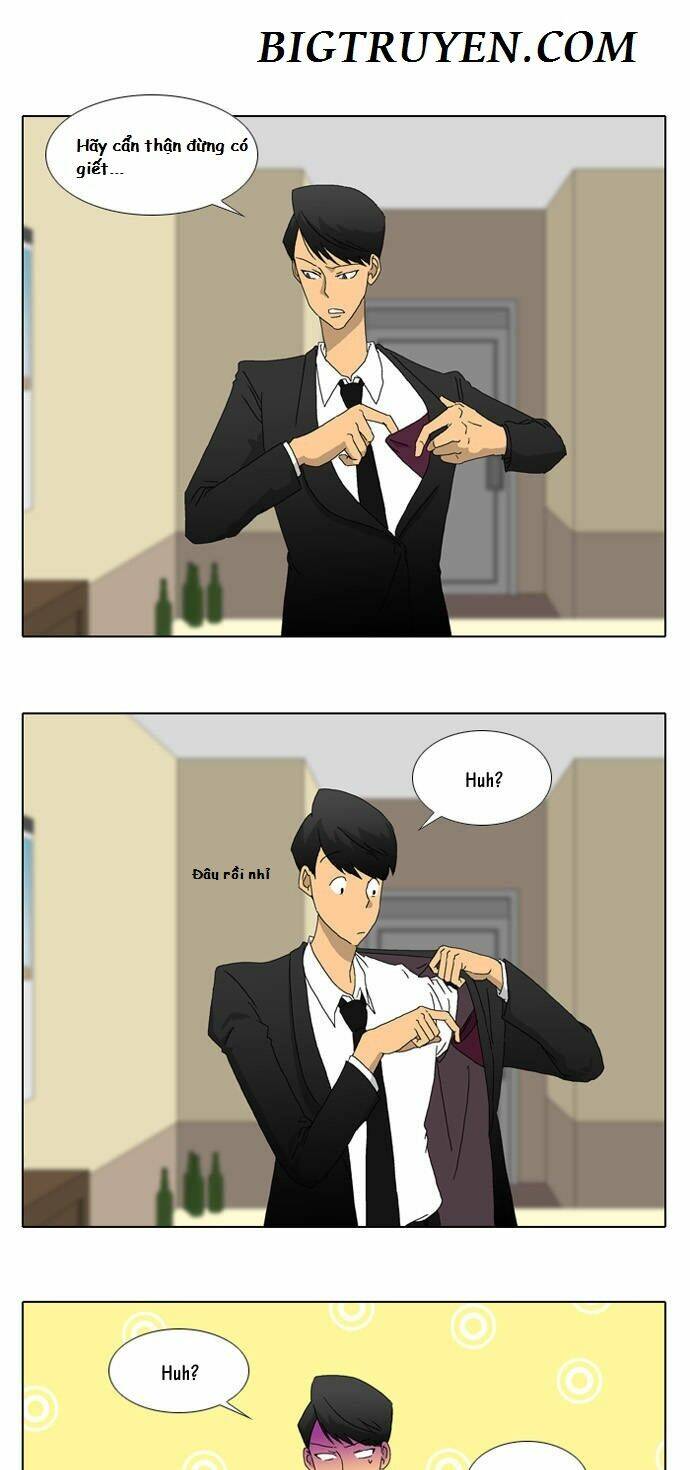 ya! oee chapter 14 11