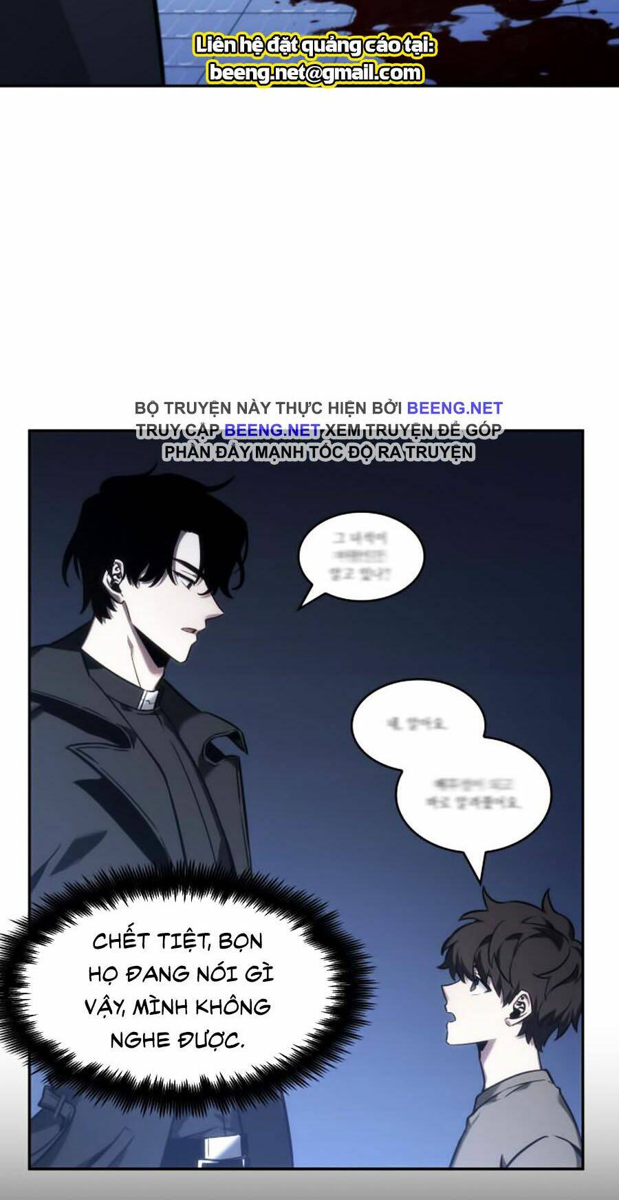 toàn trí độc giả - omniscient reader chapter 32 107