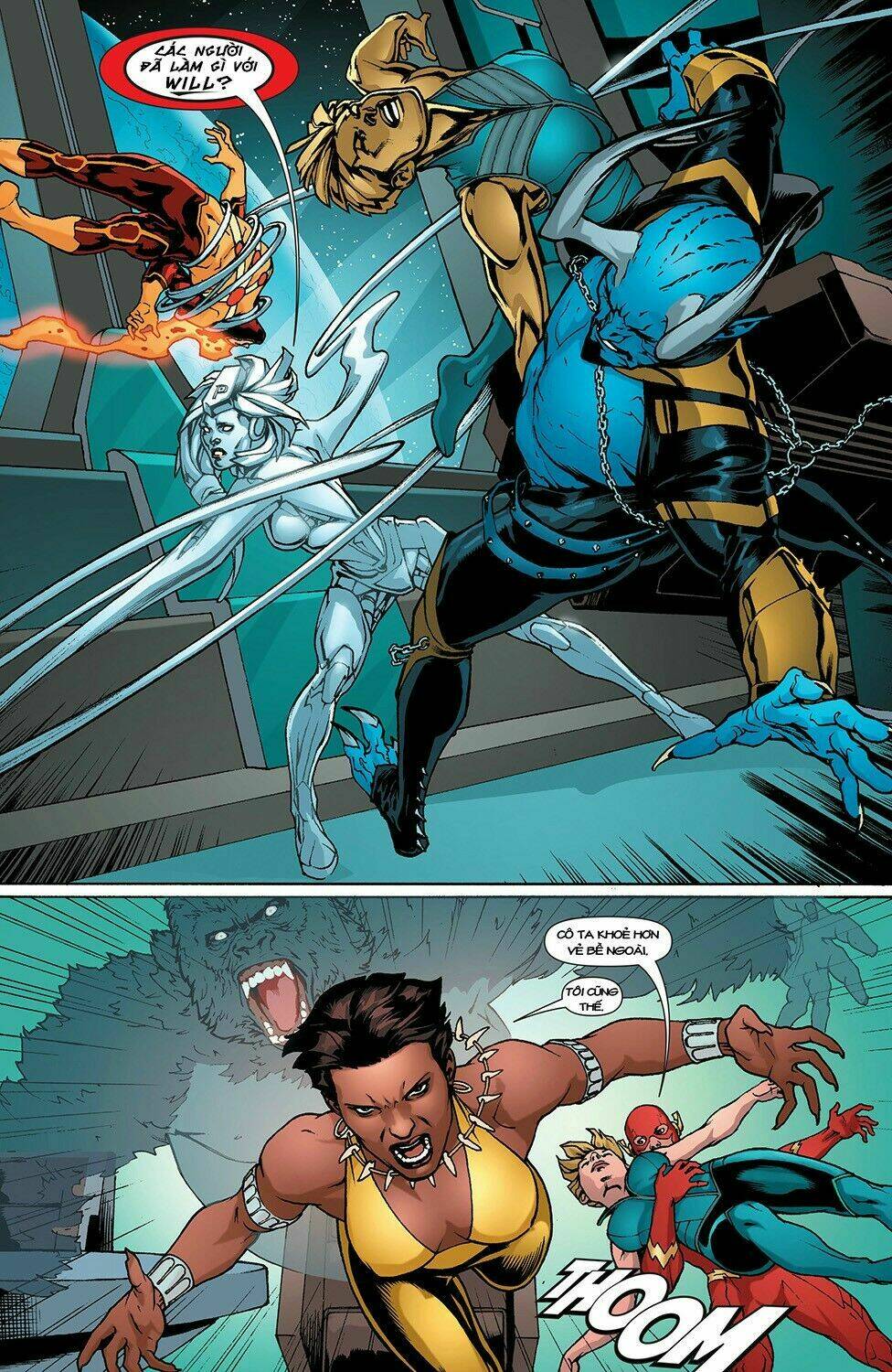 justice league chapter 18 13