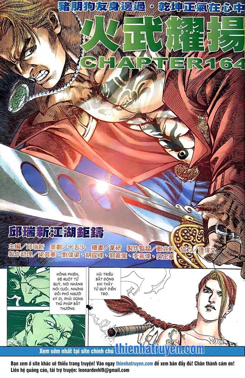 hỏa vũ diệu dương chapter 419 1