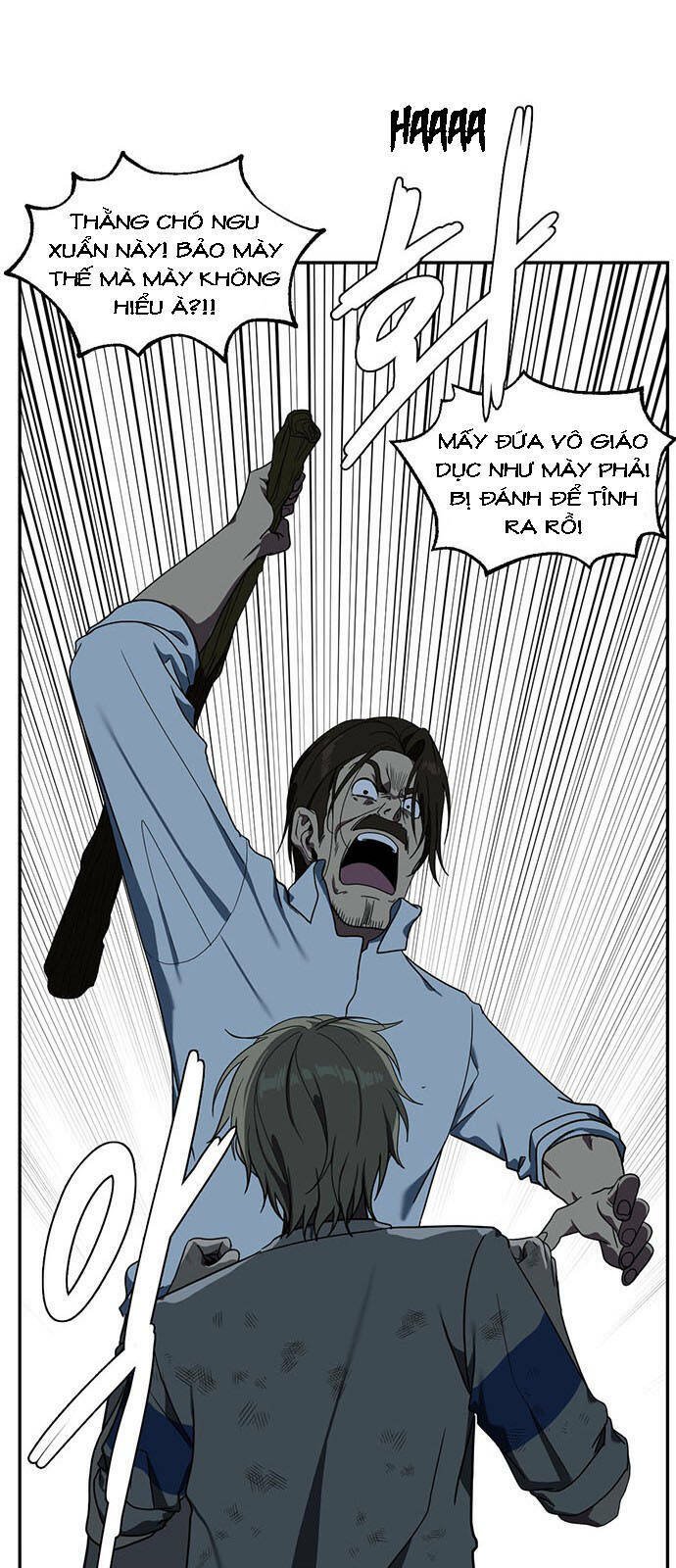 change me chapter 26 11