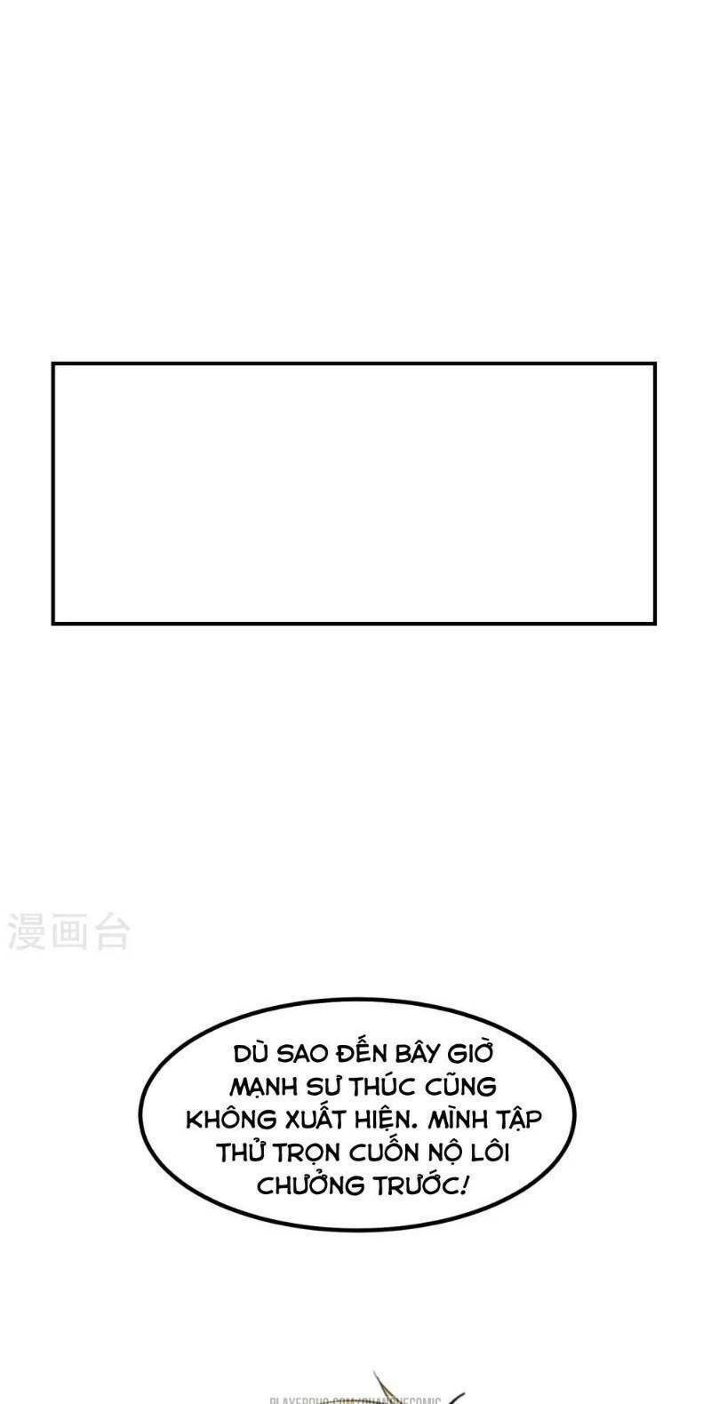 vạn giới tiên vương chapter 14 42