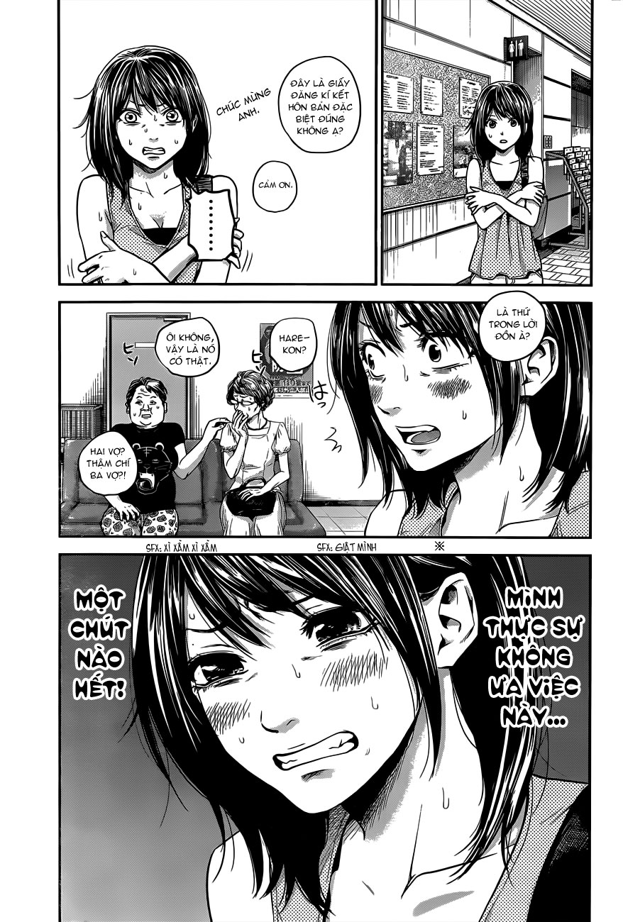 hare kon chapter 13 4