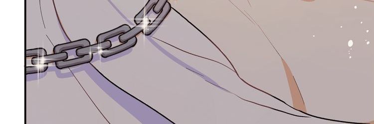 kế hoạch theo đuổi ma nam chapter 1 19