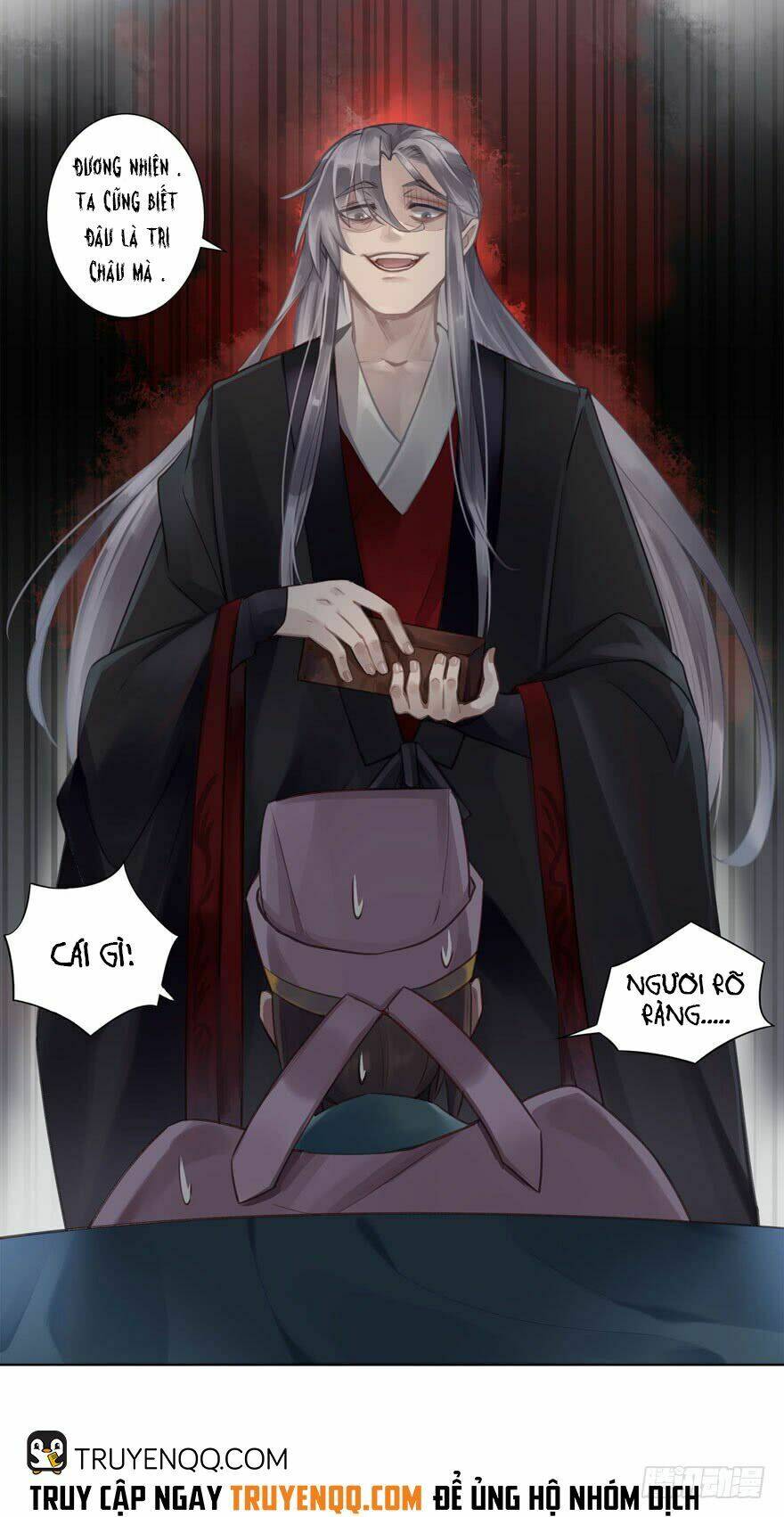 quân thiên sách chapter 1 7