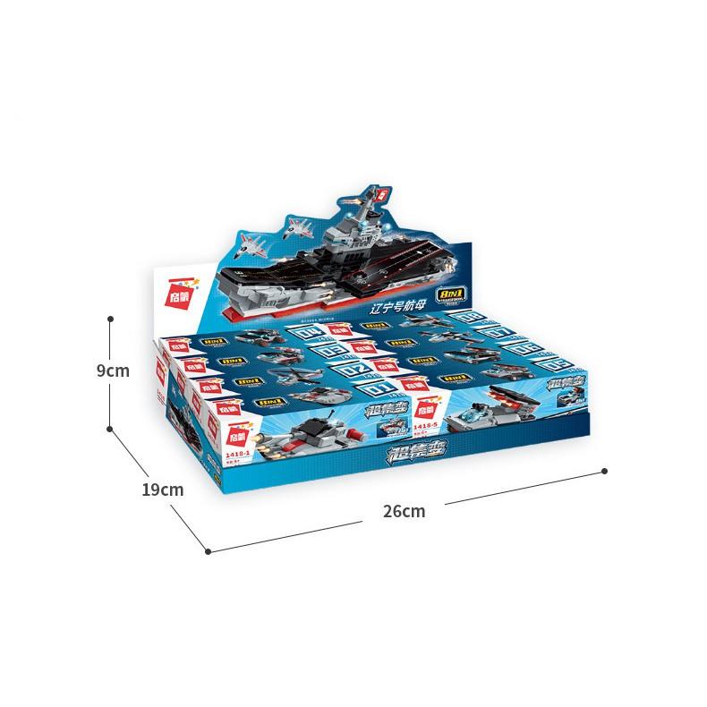 Enlighten 1418 - Đồ chơi Lắp ráp Thuyền chiến 8 trong 1 - Enlighten WarShip 8in1