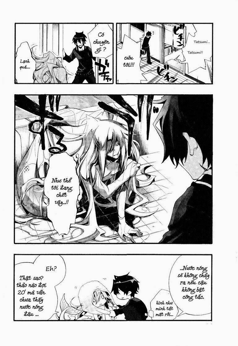 circumstances in my home's bathtub chapter 2 6